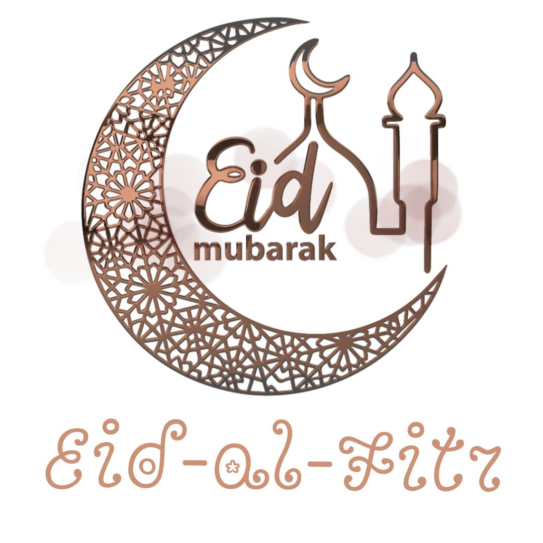 Intricate Eid Mubarak Design with Crescent Moon and Calligraphy - Download Free Stock Images Pikwizard.com