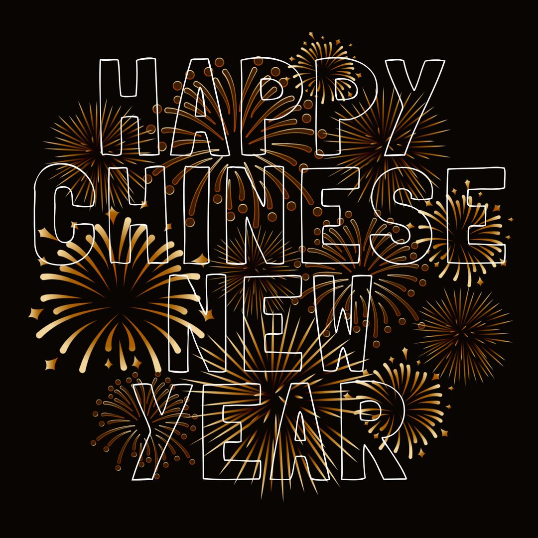 Lunar New Year Fireworks with Festive Greeting
