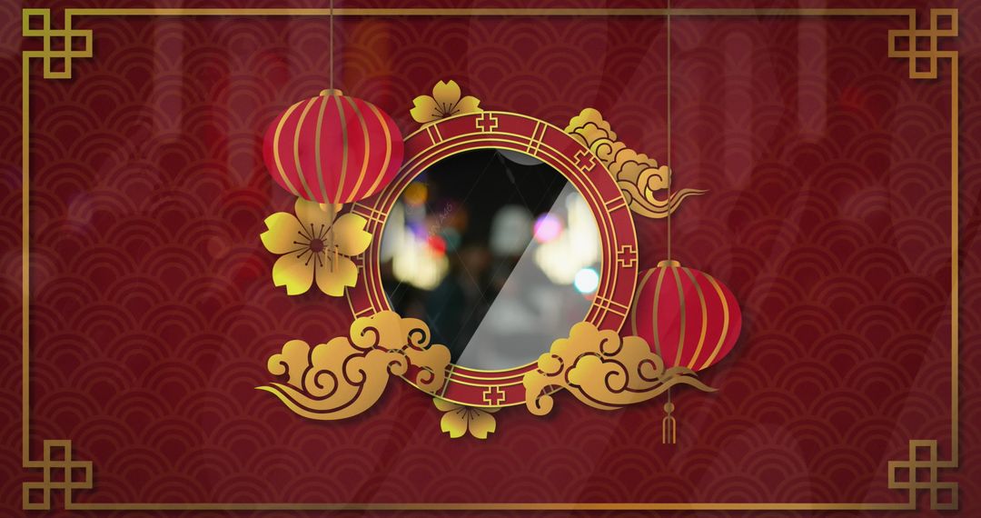 Luxury Lanterns and Plum Blossoms Against Blurred Night Lights