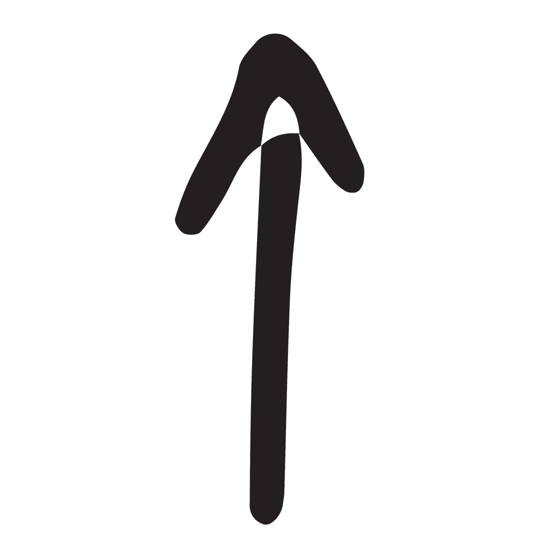 Black Arrow Pointing Upwards on Transparent Background