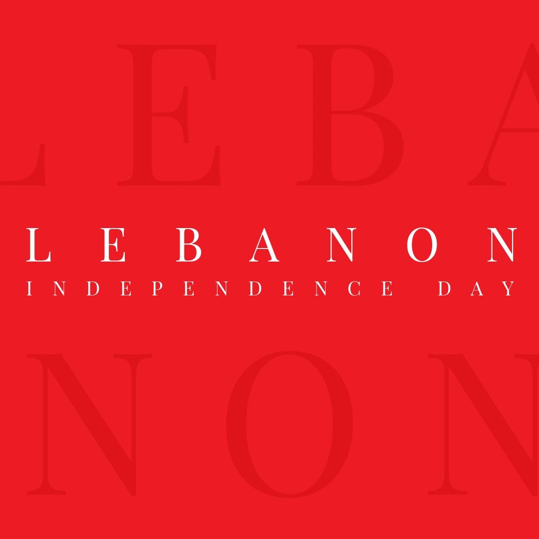 Composition of lebanon independence day text in white letters over red background - Download Free Stock Templates Pikwizard.com