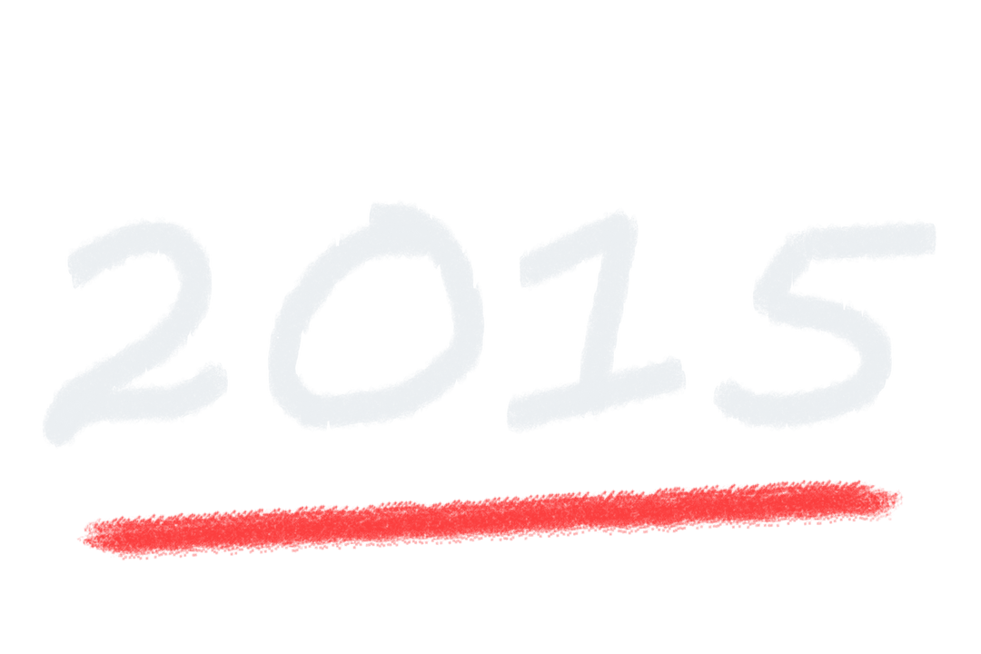 Illustrated 2015 Number with Red Underline on Transparent Background - Download Free Stock Images Pikwizard.com