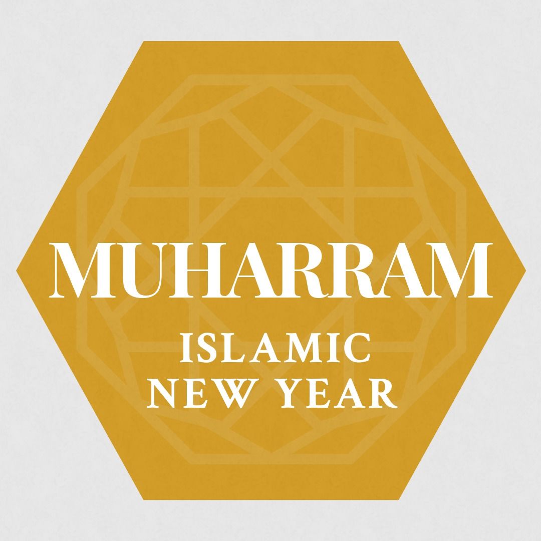 Muharram Islamic New Year Celebration Text in Yellow Hexagon - Download Free Stock Templates Pikwizard.com