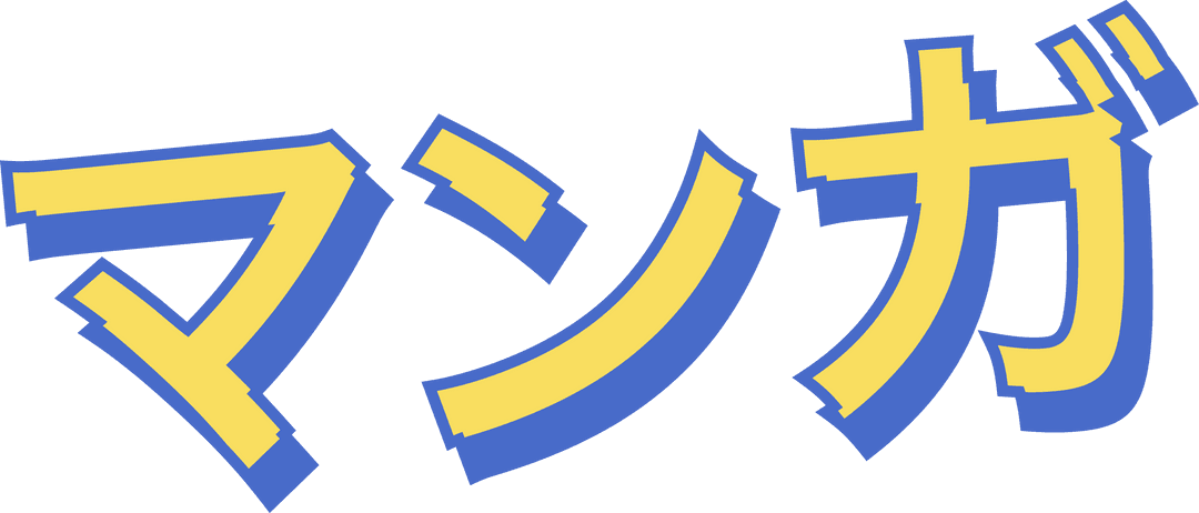 Bold Comic Style Text of Manga with Transparent Effect