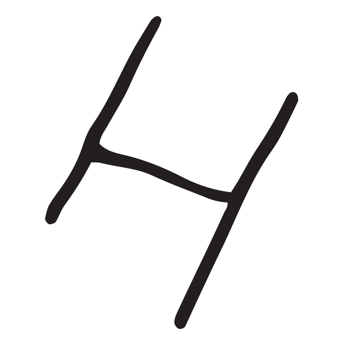 Elegant H Letter Illustration on Transparent Background