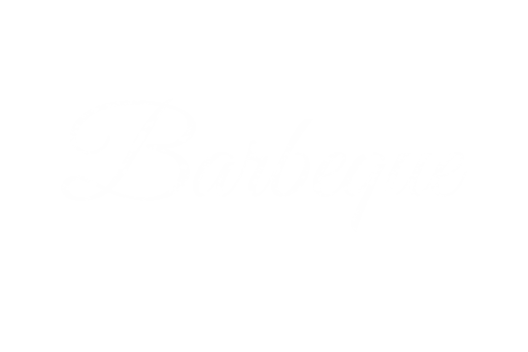 Elegant Barbeque Script Text on Transparent Background