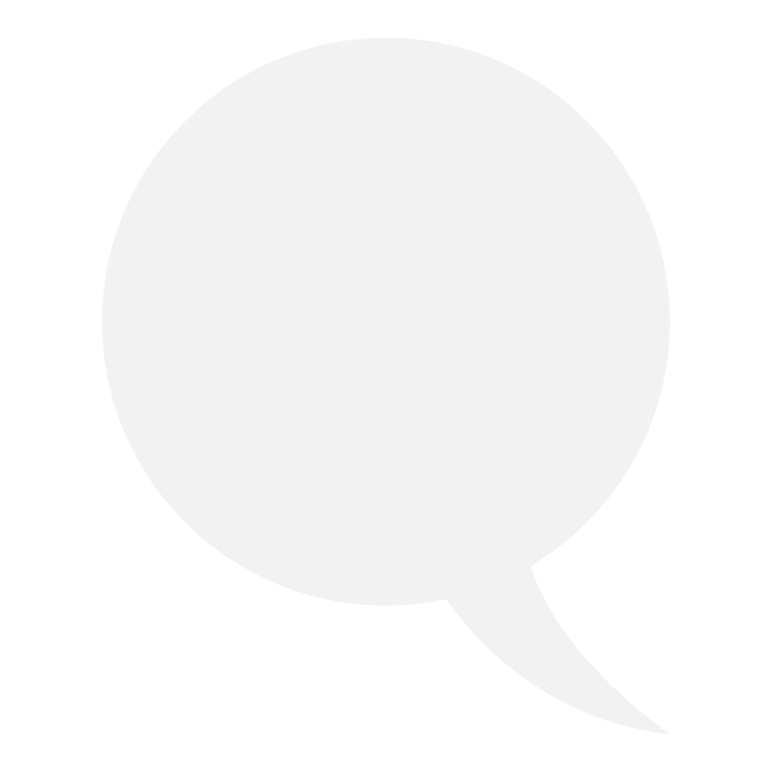 Transparent Speech Bubble Icon on Isolated Background