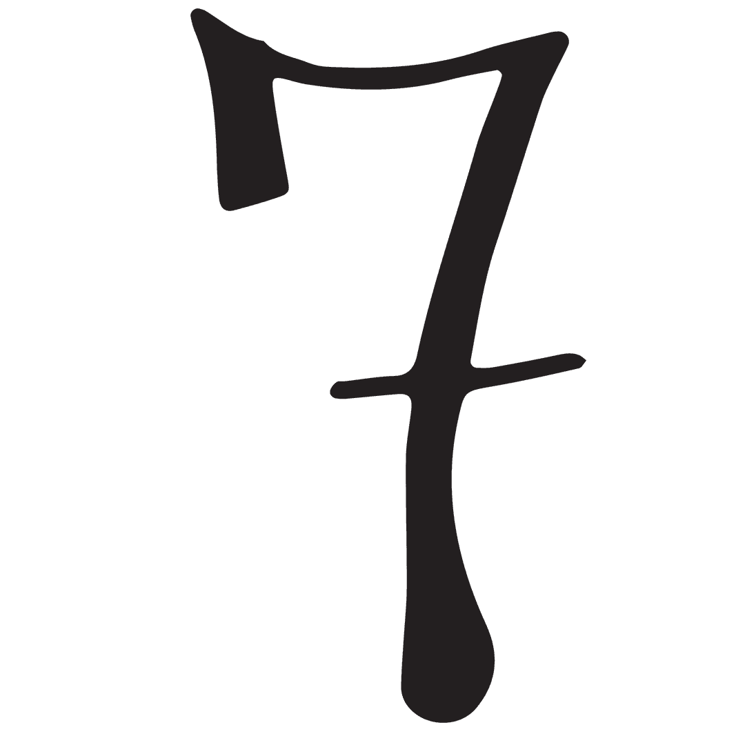 Stylish Number Seven on Transparent Background