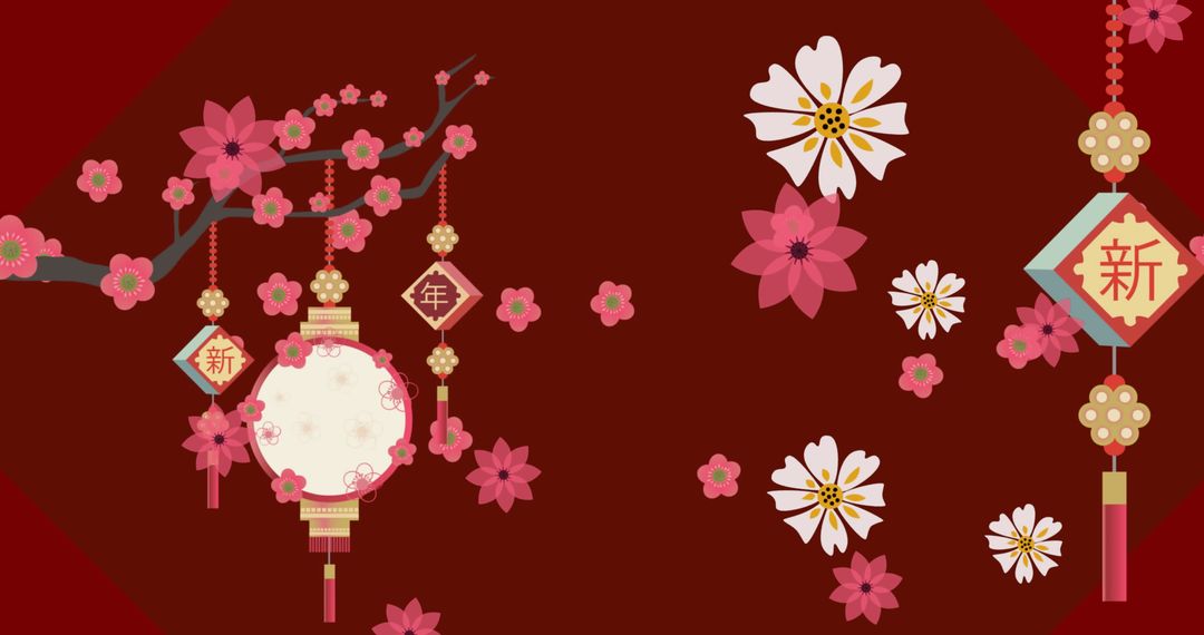 Chinese New Year Cherry Blossom and Lantern Celebration Design - Free Images, Stock Photos and Pictures on Pikwizard.com