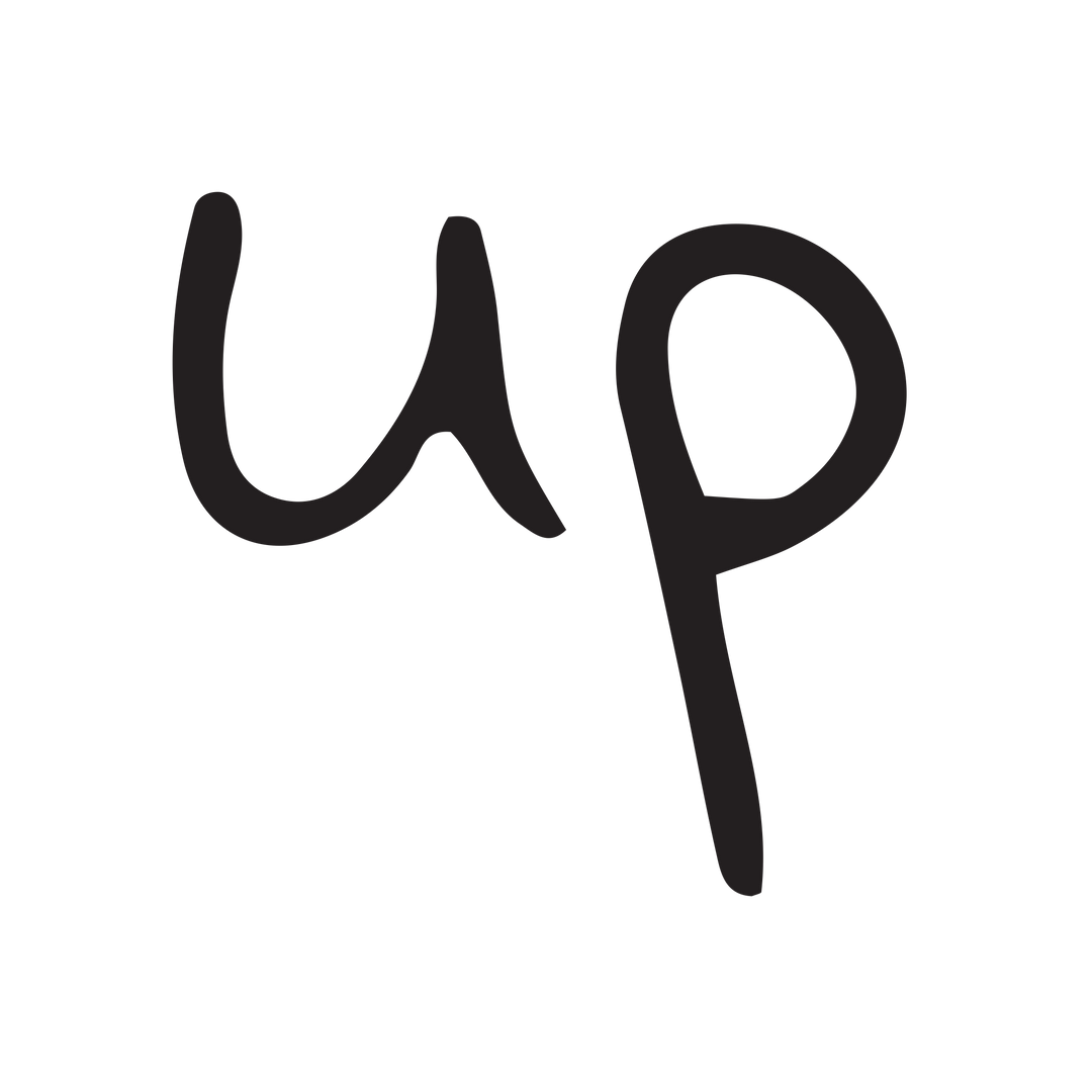 Handwritten 'up' Text Graphic on Transparent Background - Download Free Stock Images Pikwizard.com