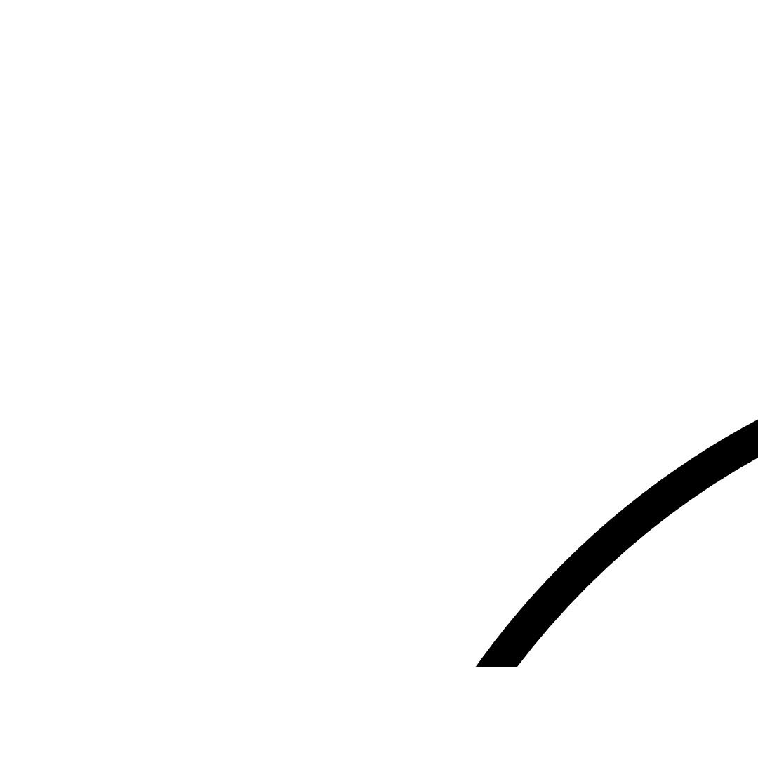 Minimalist Black Curve on White Background