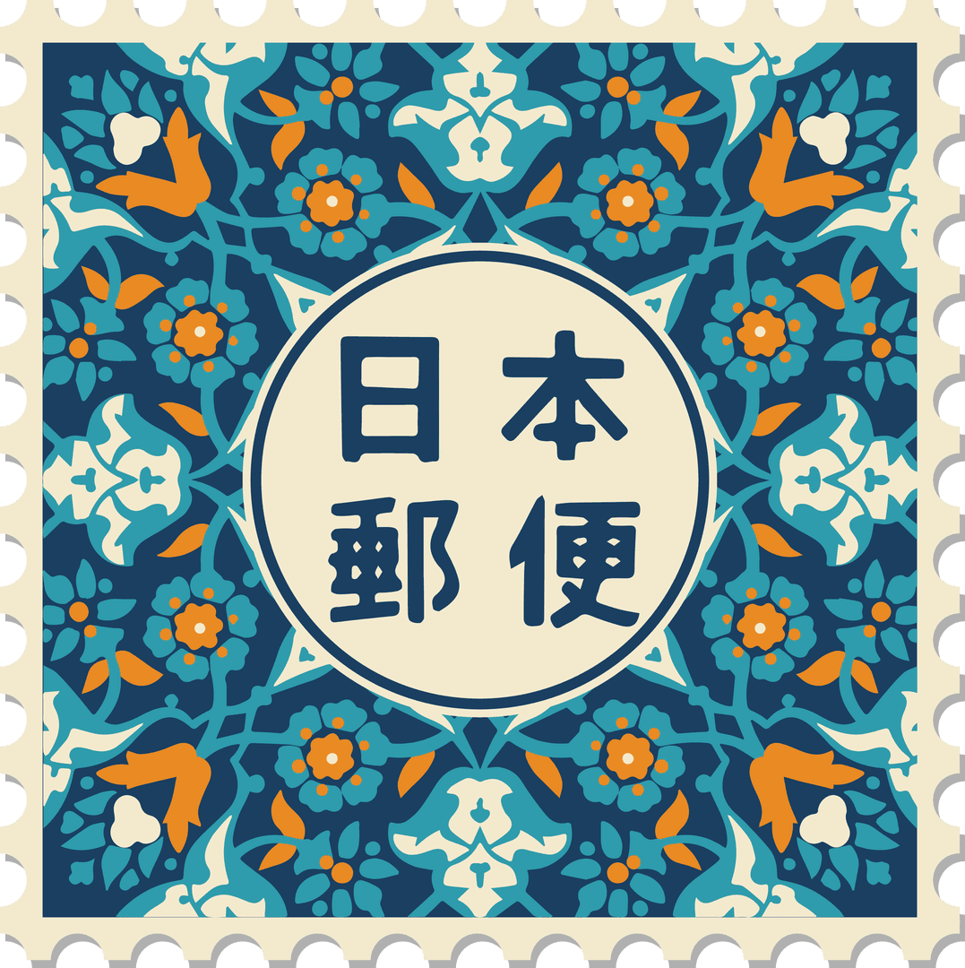 Abstract Postal Stamp Design on Transparent Background