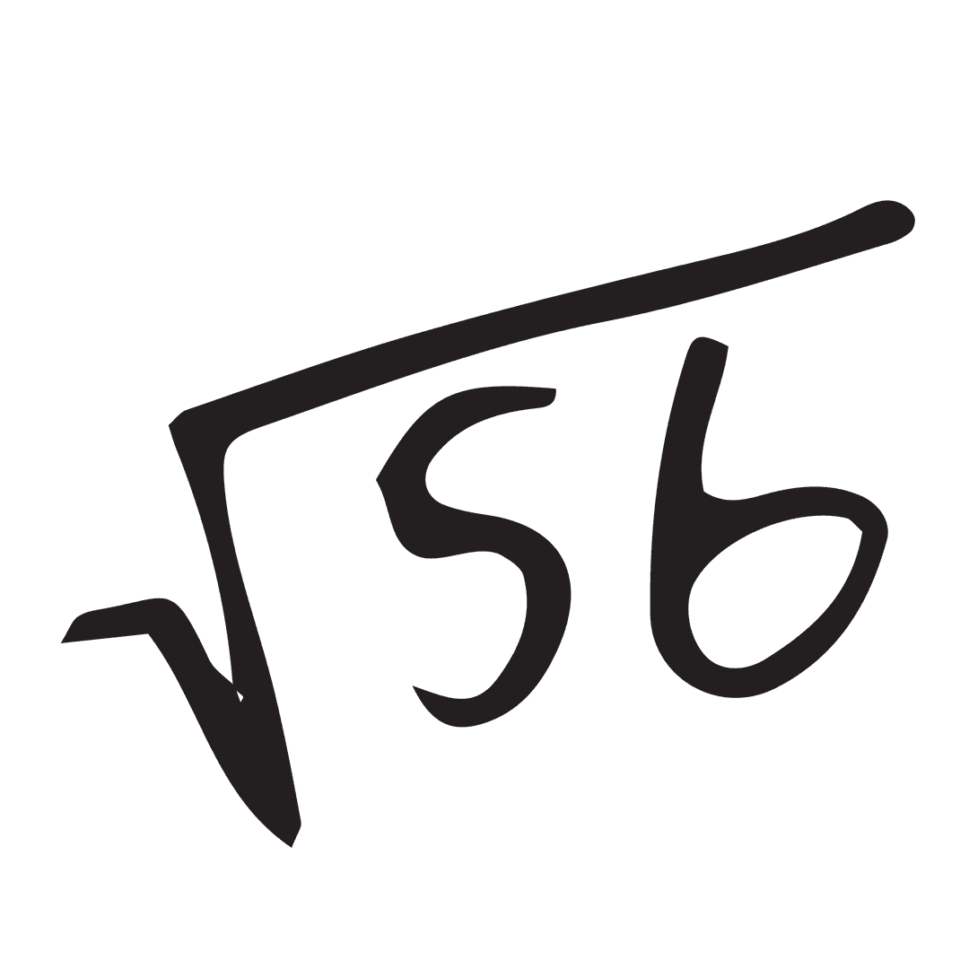 Abstract Minimalist Black Expression on Transparent Background