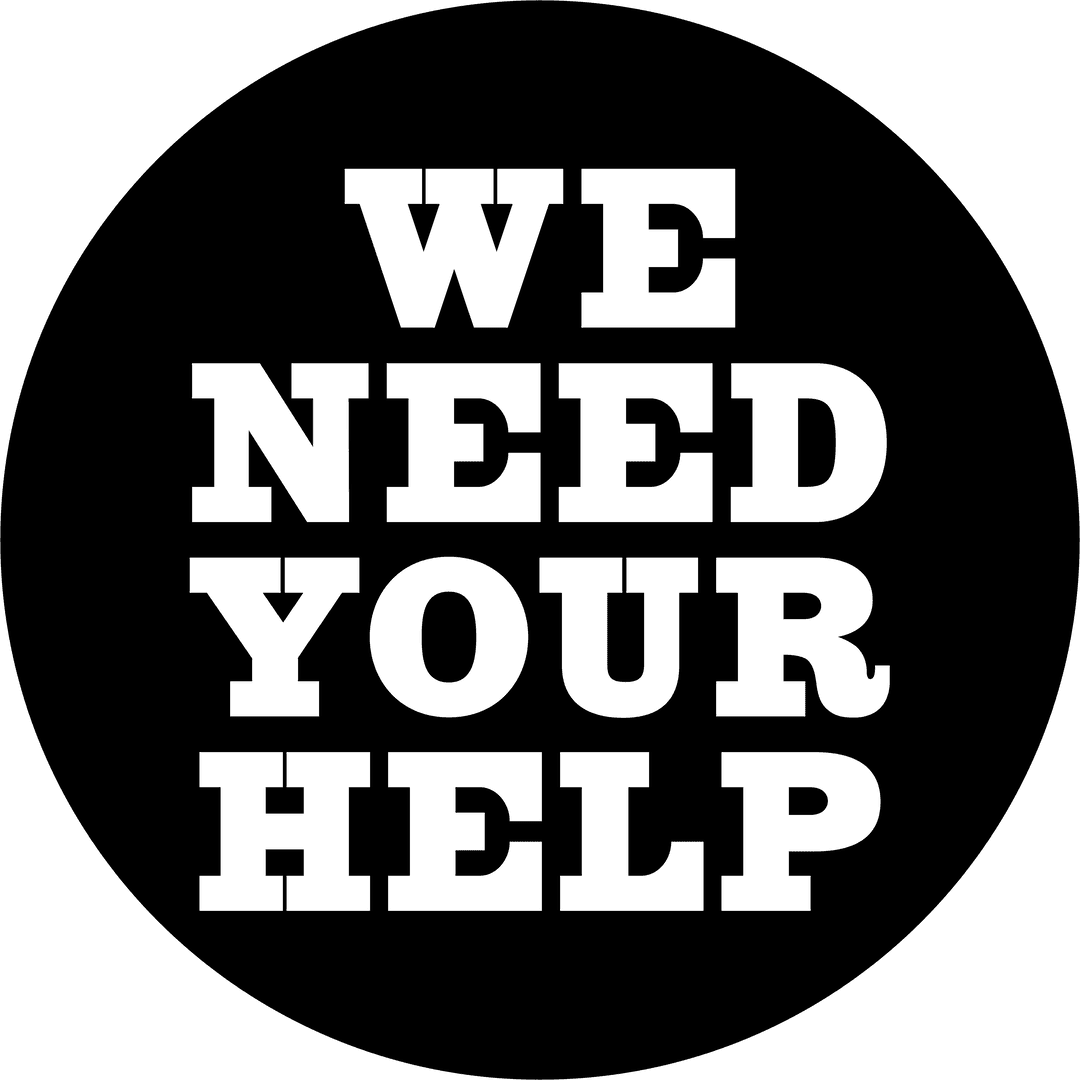 We Need Your Help Text on Transparent Background for Appeals