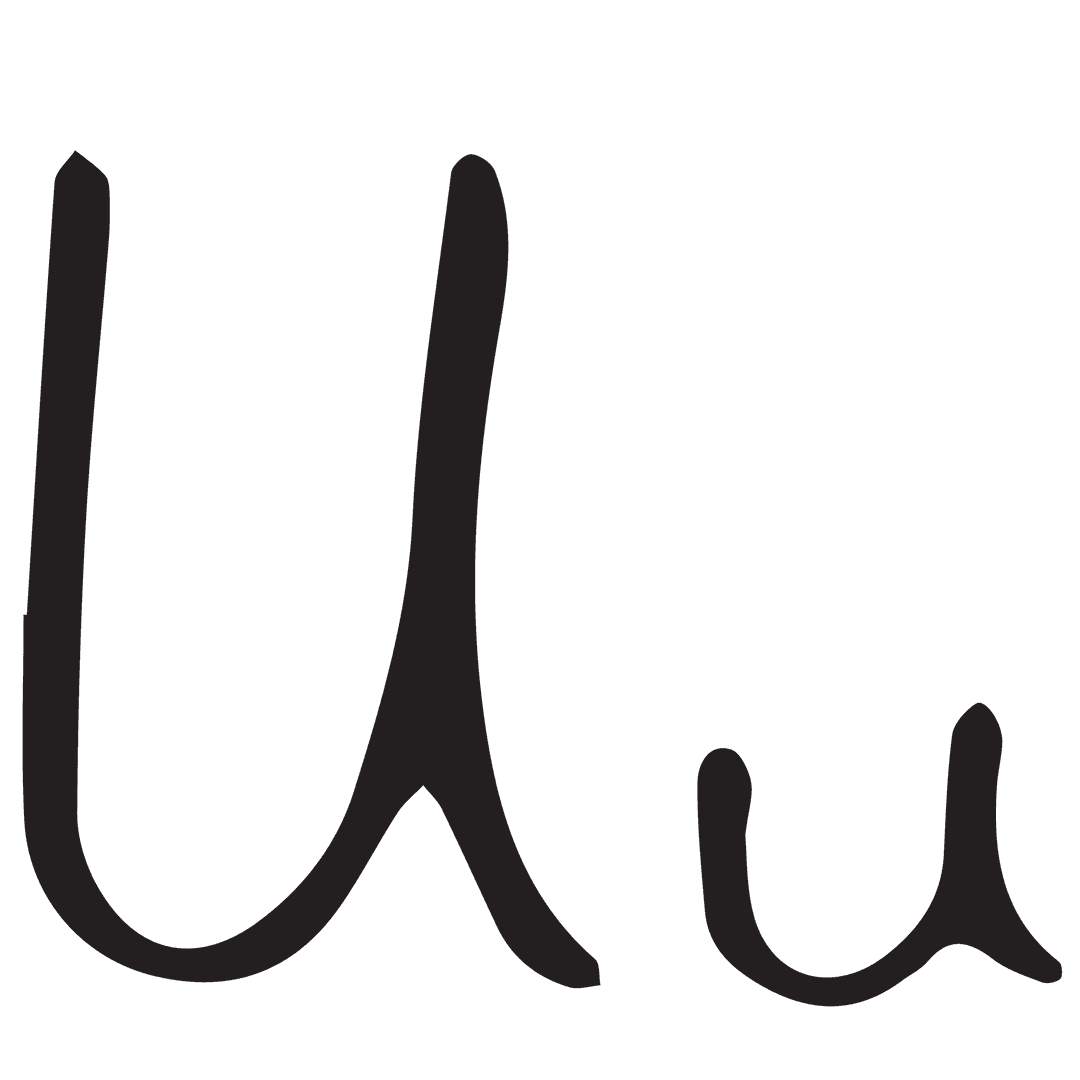 Handwritten U Letter Transparent Background Isolated