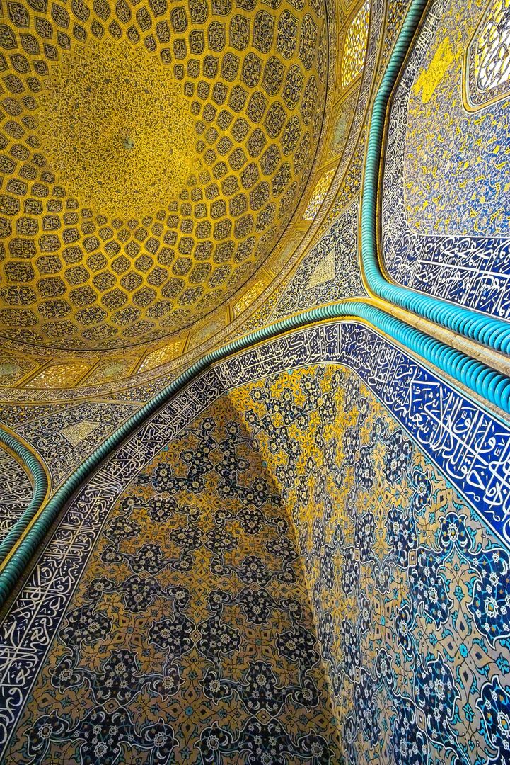 Intricate Islamic Architecture with Stunning Tile Work and Geometric Patterns - Free Images, Stock Photos and Pictures on Pikwizard.com