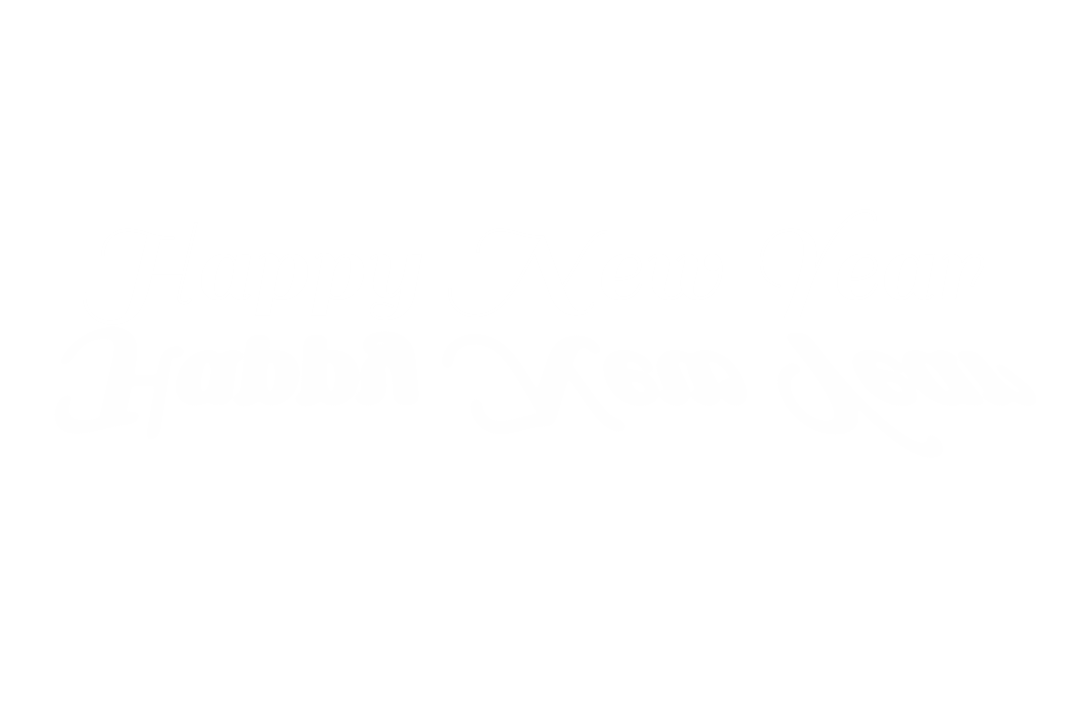 Happy New Year White Script Text PNG on Transparent Background