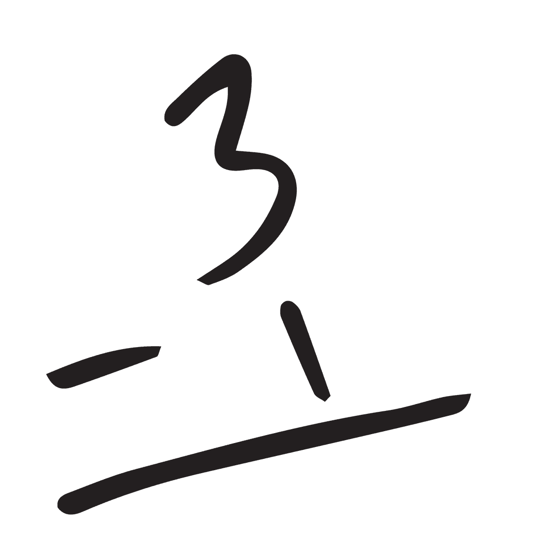 Transparent Handwritten Digit Subtraction Symbols Set