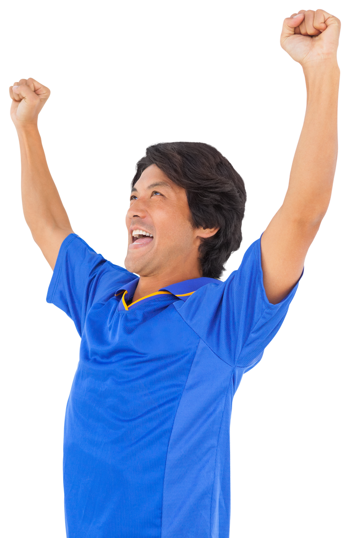 Football Player Celebrating Triumph with Arms Raised, Transparent Background - Download Free Stock Images Pikwizard.com