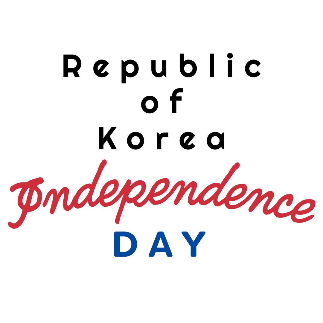 Creative Typography Celebrating Korean Independence Day