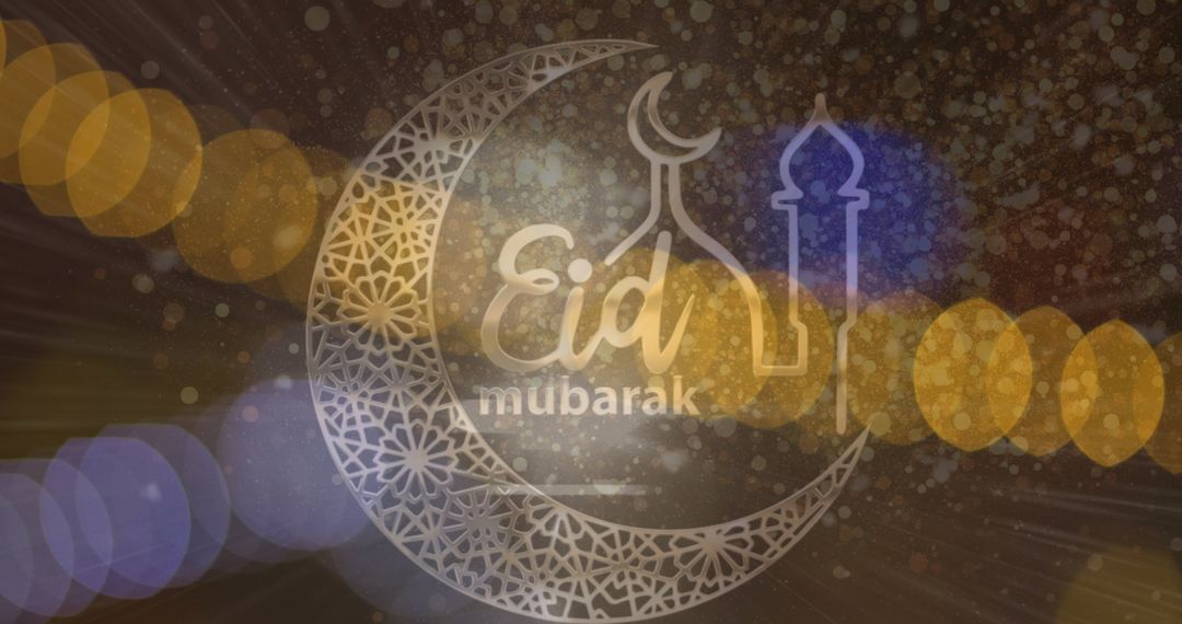 Eid Mubarak Text with Glowing Lights Background - Free Images, Stock Photos and Pictures on Pikwizard.com