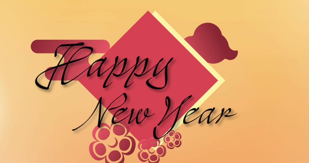 Decorative Happy New Year Greeting Card Design