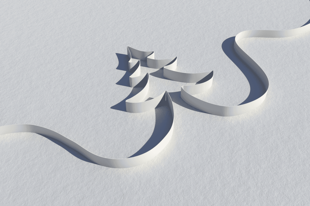 Transparent Ribbon Forming Minimalist Christmas Tree Shape on Snow