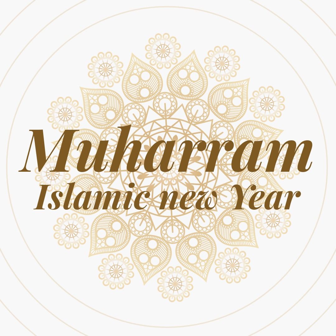 Elegant Muharram Islamic New Year Greeting with Ornamental Floral Design - Download Free Stock Templates Pikwizard.com