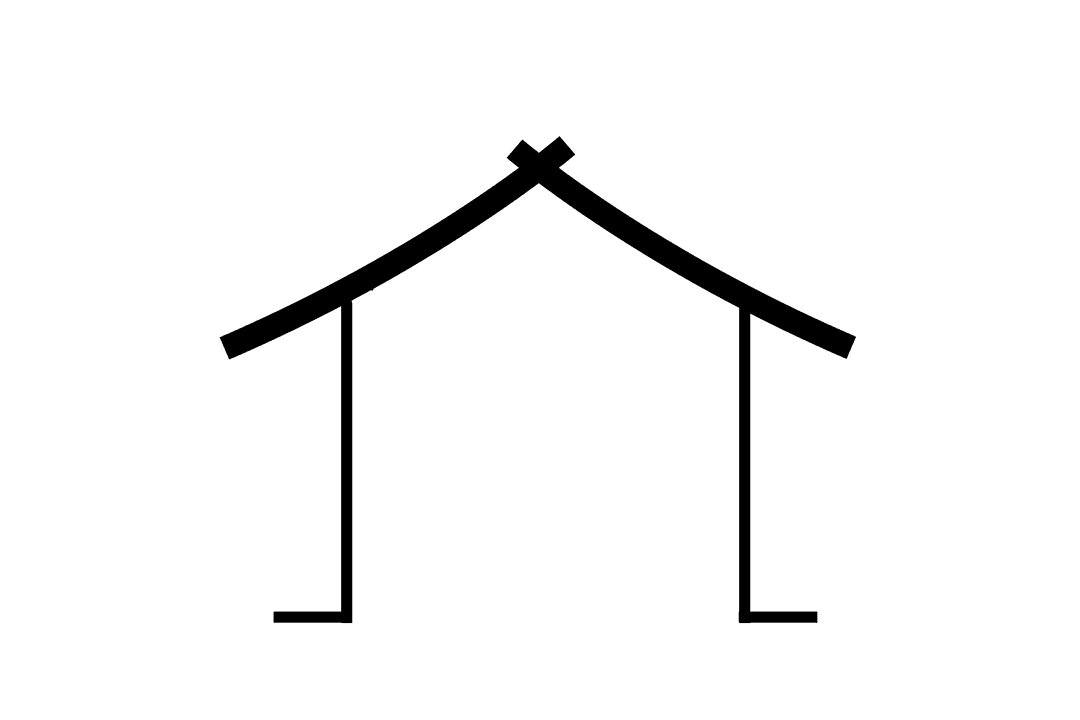 Black House Icon on Transparent Background for Real Estate Concept