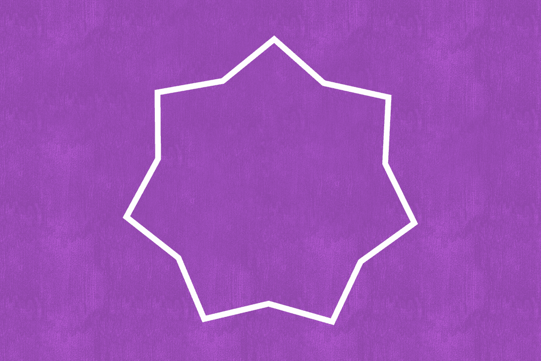 Abstract Purple Transparent Geometric Star Shape