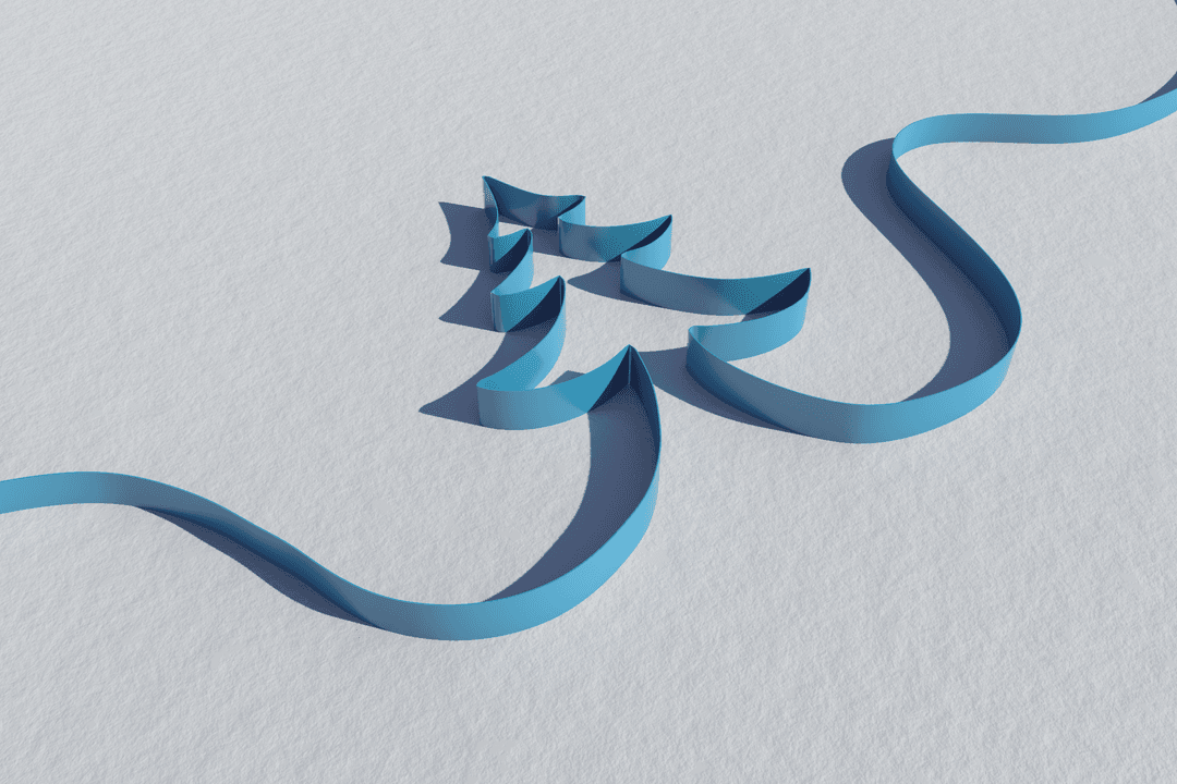 Transparent Blue Ribbon Forming Christmas Tree Shape on Snow