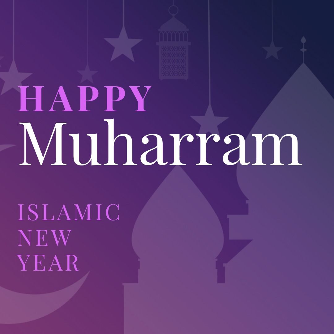 Happy Muharram Islamic New Year Greeting with Silhouette Background - Download Free Stock Templates Pikwizard.com
