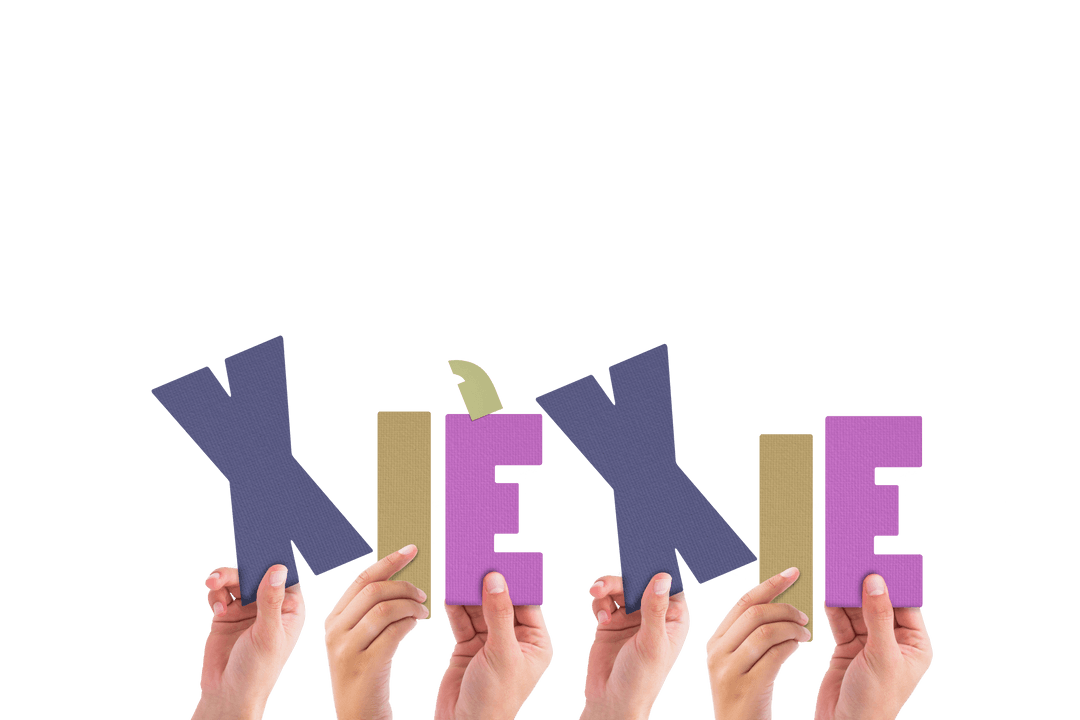 Transparent Display of Thanks in Chinese with Raised Letters