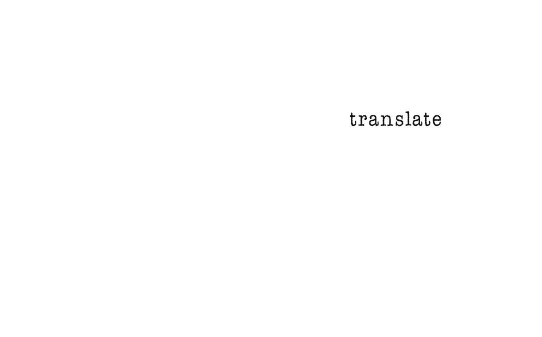 Translate Word in Modern Font on Transparent Background