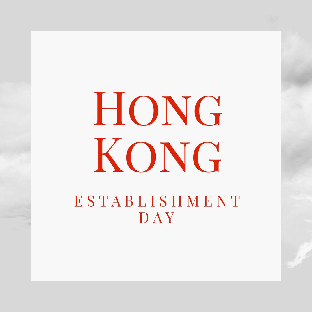 Commemorative Hong Kong Establishment Day Poster Design