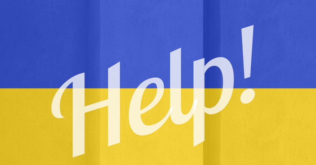 Digitally generated image of help text banner against ukrainian flag design background - Free Images, Stock Photos and Pictures on Pikwizard.com