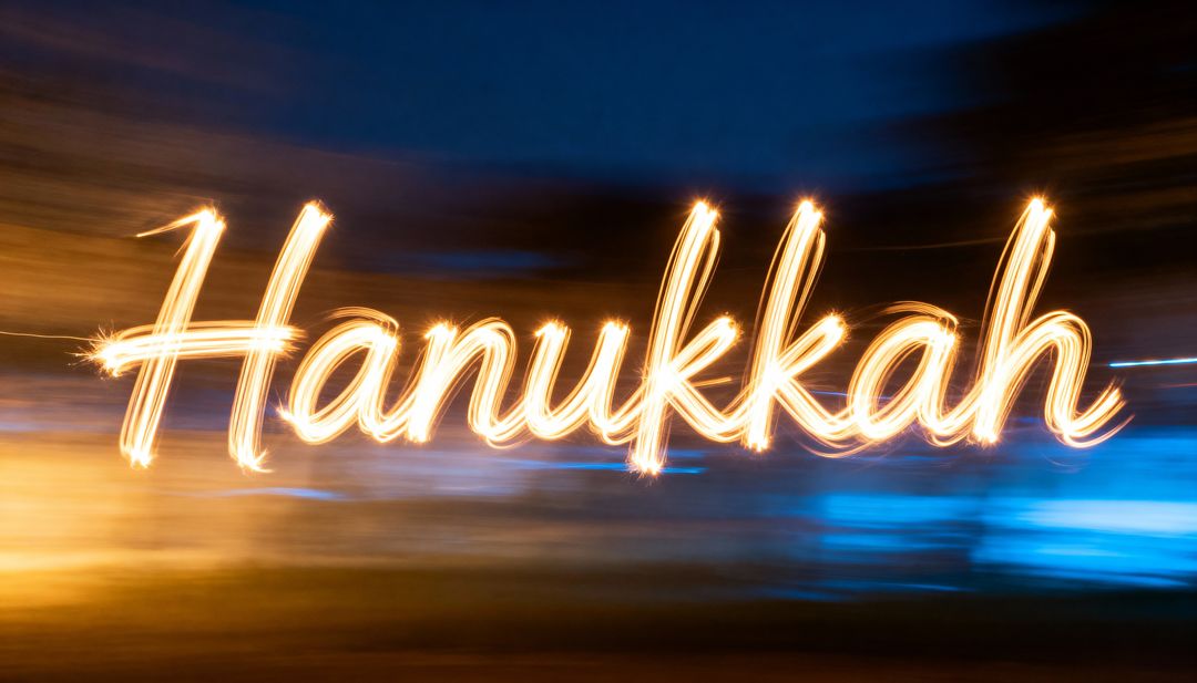 Glowing Hanukkah Lightpainting Calligraphy Using Sparklers Nighttime Motion Bokeh Abstract