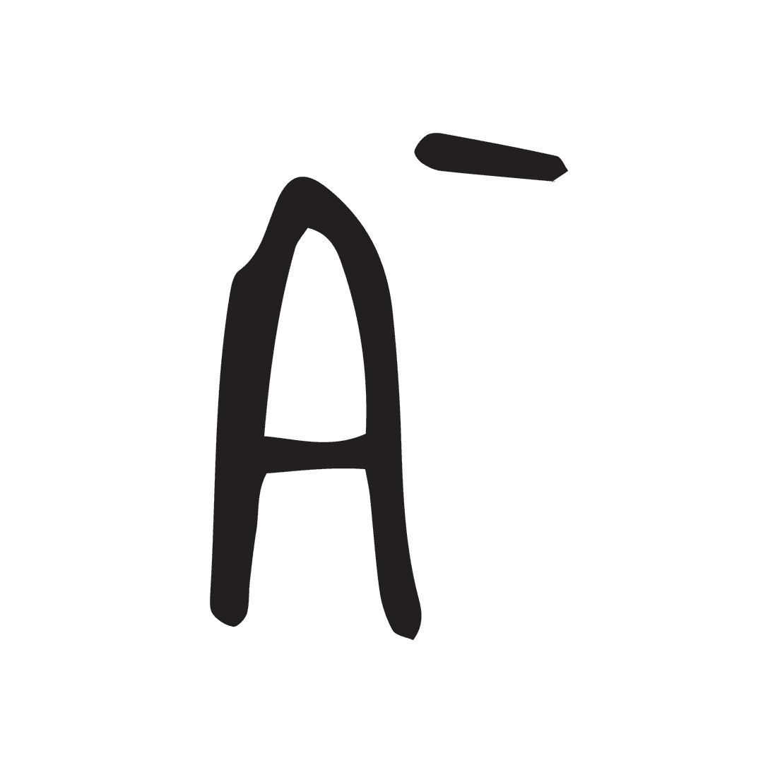 Stylized Letter on Transparent Background for Text Creatives