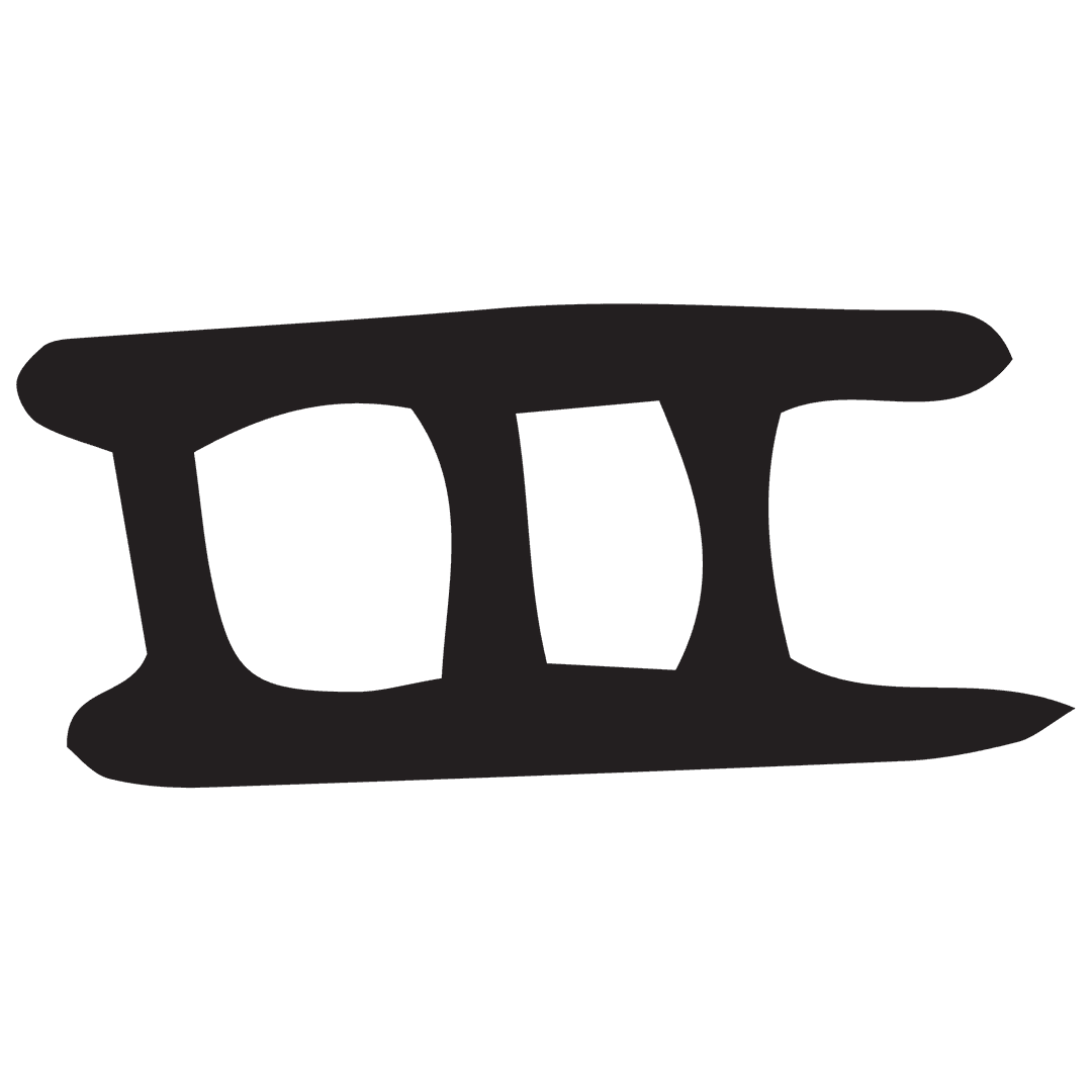 Transparent Bitmap Illustration of Roman Numerals III