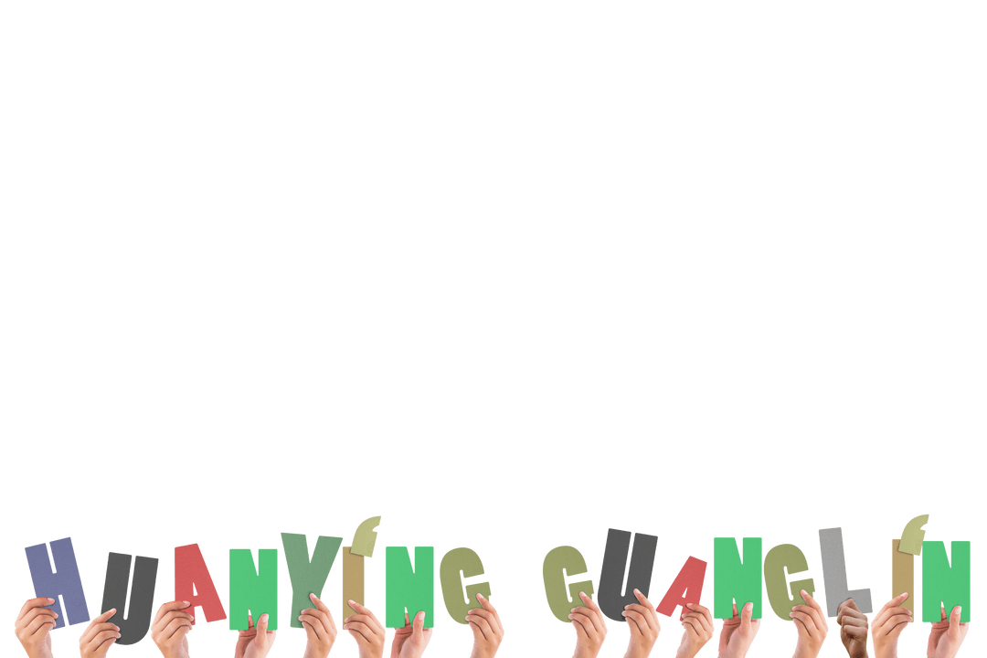 Multiple Hands Holding Welcome Words in Chinese on Transparent Background