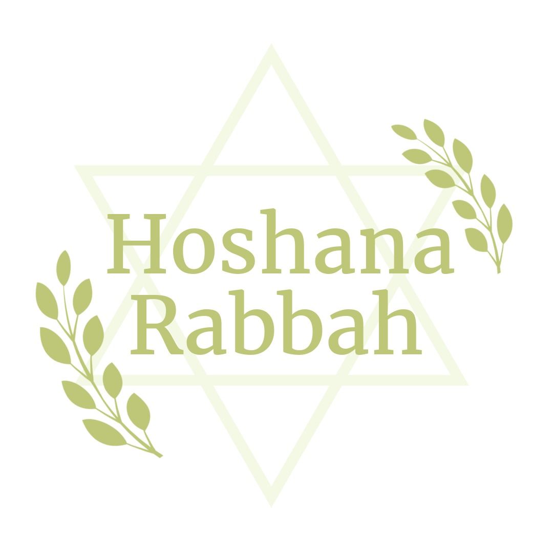 Illustration of hoshana rabbah text with leaves and star of david on white background, copy space - Download Free Stock Templates Pikwizard.com