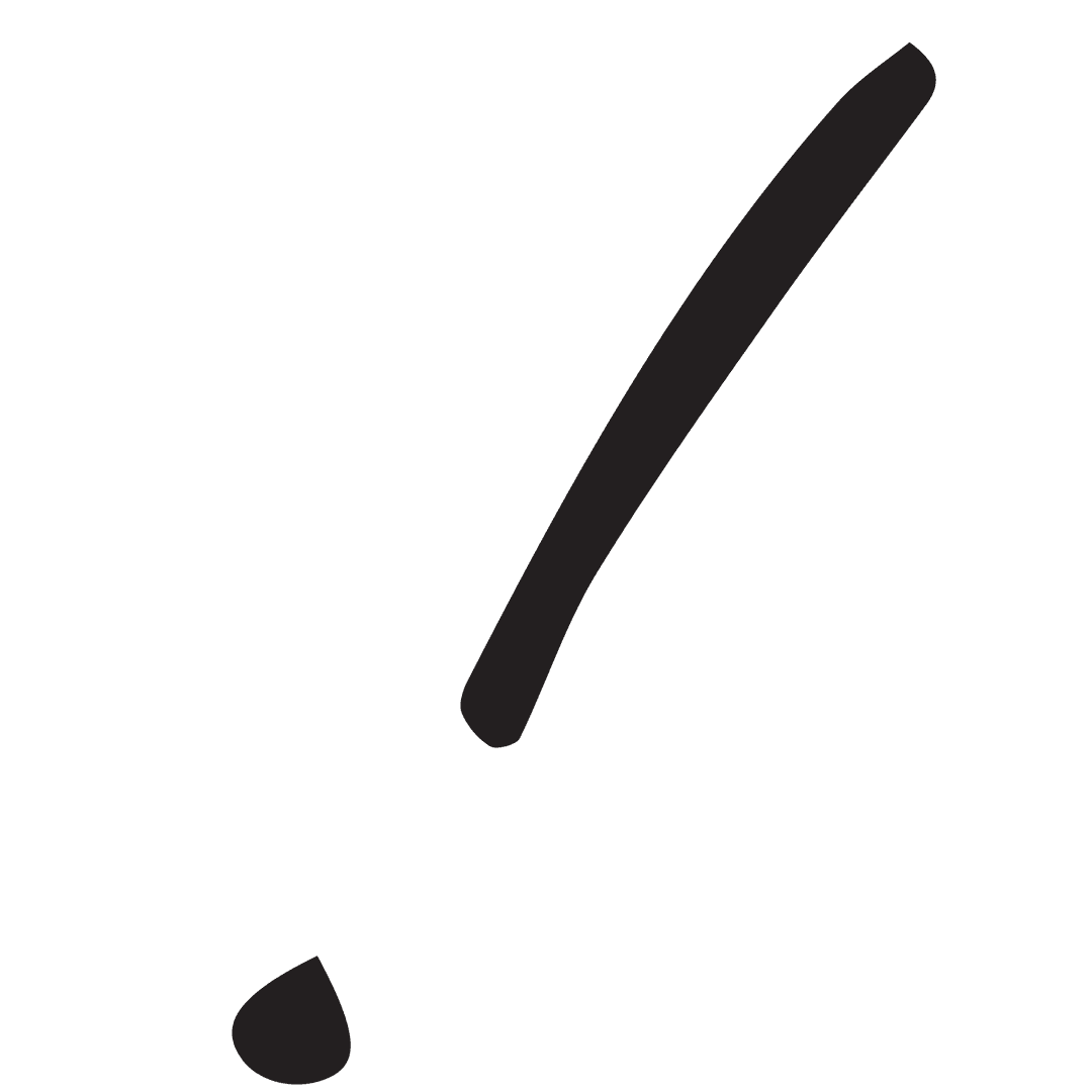 Transparent Paint Stroke Exclamation Mark Illustration