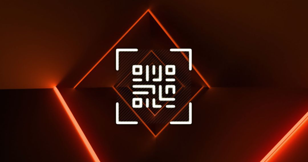 Digital QR Code Scanner with Neon Light Pattern