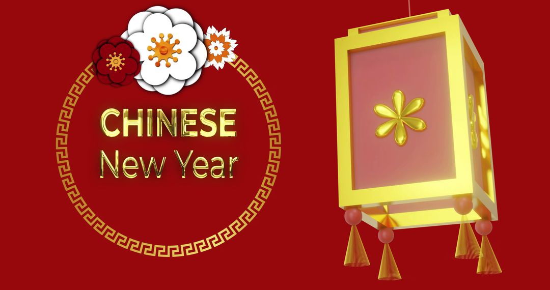 Chinese New Year Celebration with Lanterns and Festive Patterns