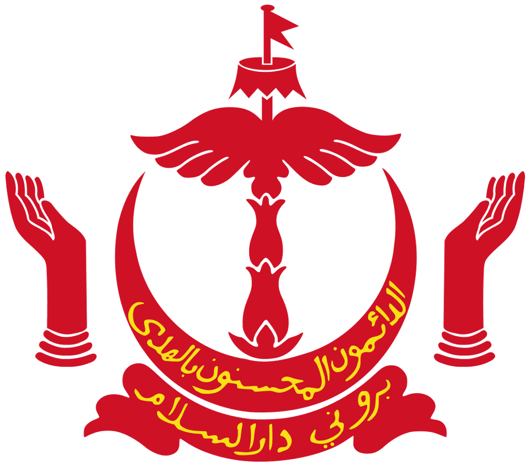 Brunei Darussalam Transparent National Emblem with Arabic Script
