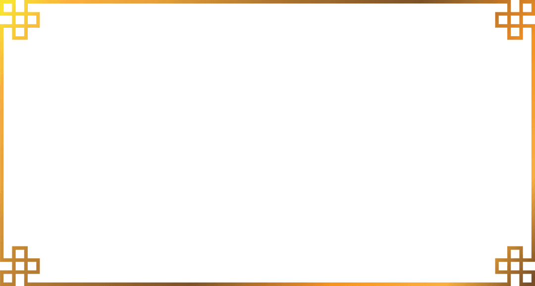 Elegant Gold Frame with Chinese Motifs on Transparent Background