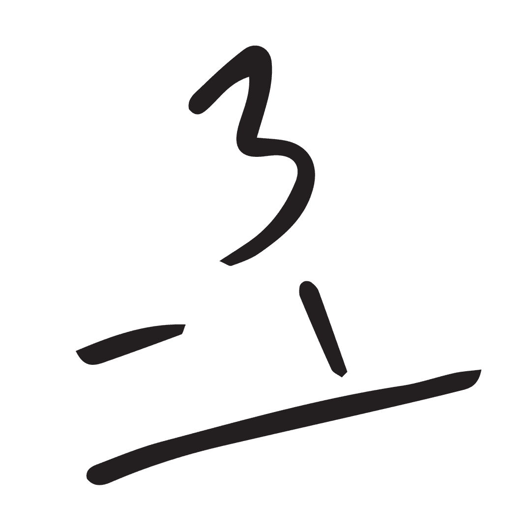 Digital Mathematical Equation Illustration on Transparent Background