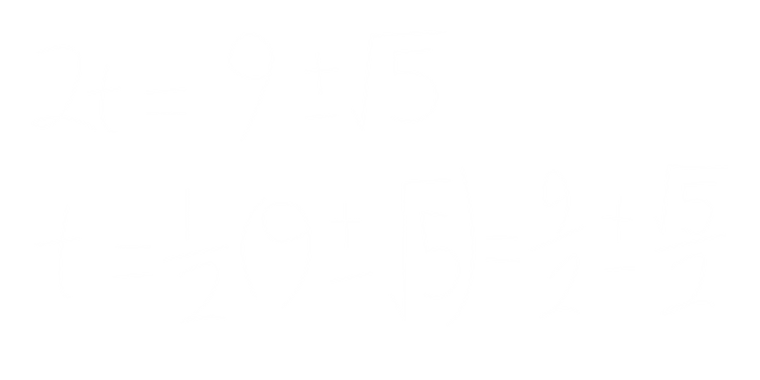 Transparent Equation Vector Math Illustration Isolated