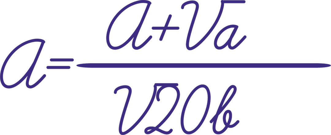 Mathematical Formula Illustration Transparent Background