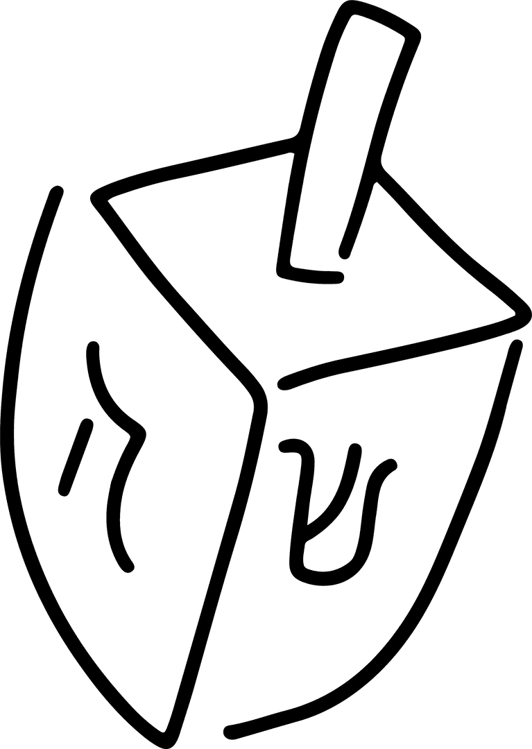 Black Line Drawing of Spinning Dreidel on Transparent Background